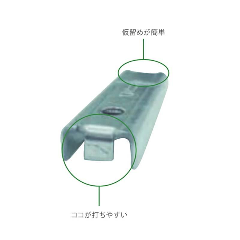 ハウス部材 ビニエースパイプジョイント 25 NEWタイプ 300個 ビニールハウス 部品 フィルム専用留材接続金具 渡辺パイプ 個人宅配送不可 代引不可 |  | 01