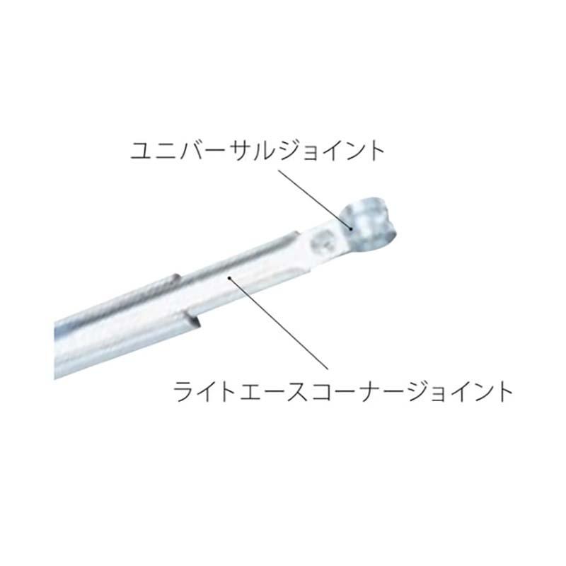 ハウス部材 ライトエースコーナージョイント ビニールハウス 部品 フィルム専用留材接続金具 渡辺パイプ 個人宅配送不可 代引不可 |  | 01