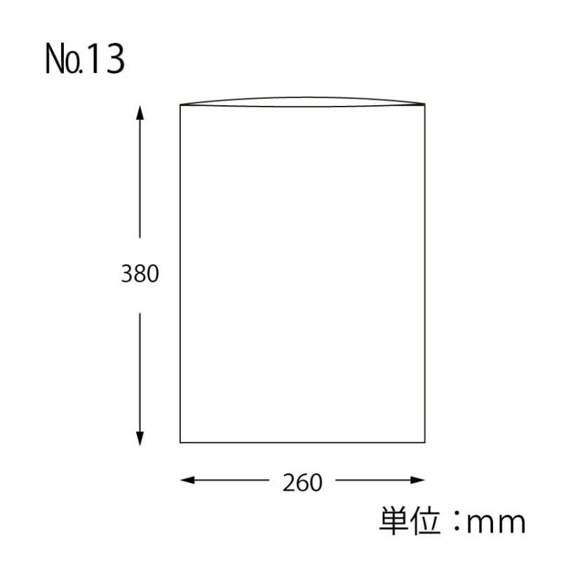 ポリ袋 SWAN ボードンパック 穴なし #20 No.13 3000枚 厚み0.02mm 260×380mm 野菜出荷透明袋 ボードン袋 シモジマ Sモ 個人宅配送不可 代引不可 |  | 01