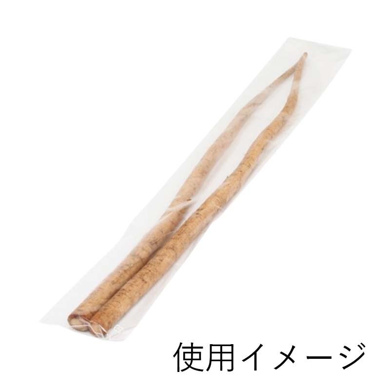 ポリ袋 HEIKO ボードンパック 穴あり #20 No.10-100 1000枚 厚み0.02mm 100×1000mm 野菜出荷透明袋 ボードン袋 シモジマ Sモ 個人宅配送不可 代引不可 |  | 02