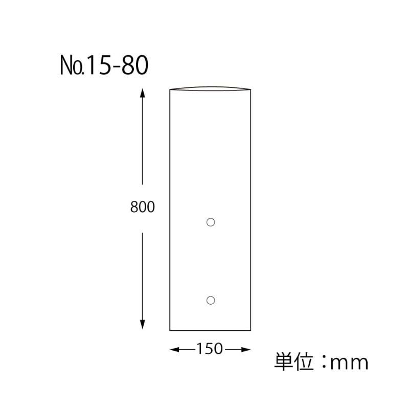 ポリ袋 HEIKO ボードンパック 穴あり #20 No.15-80 1000枚 厚み0.02mm 150×800mm 野菜出荷透明袋 ボードン袋 シモジマ Sモ 個人宅配送不可 代引不可 |  | 01