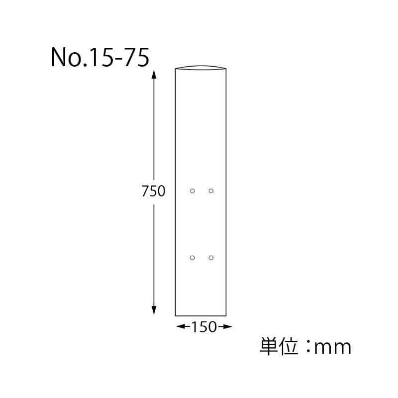 ポリ袋 HEIKO ボードンパック 穴あり #20 No.15-75 1000枚 厚み0.02mm 150×750mm 野菜出荷透明袋 ボードン袋 シモジマ Sモ 個人宅配送不可 代引不可 |  | 01