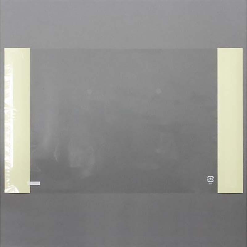 ポリ袋 HEIKO ボードンかけ紙 5000枚 厚み0.025mm 170×280mm 紙トレー用 包装 シモジマ Sモ 個人宅配送不可 代引不可 | 