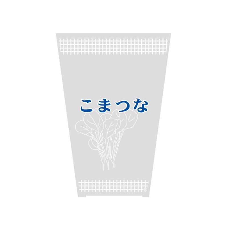 ポリ袋 HEIKO ボードンパック 柄入 水抜きシールタイプ #20 こまつなL 1000枚 厚み0.02mm 野菜出荷透明袋 ボードン袋 シモジマ Sモ 個人宅配送不可 代引不可 | 