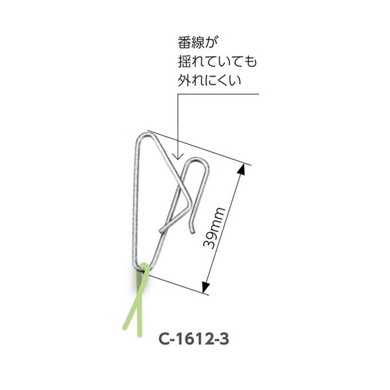 誘引フック 針金誘引フック C-1612-3 3000個 タキゲン 栽培 トマト 誘引 育苗 農業 園芸 作物 畑 ガーデニング サT 代引不可 |  | 01