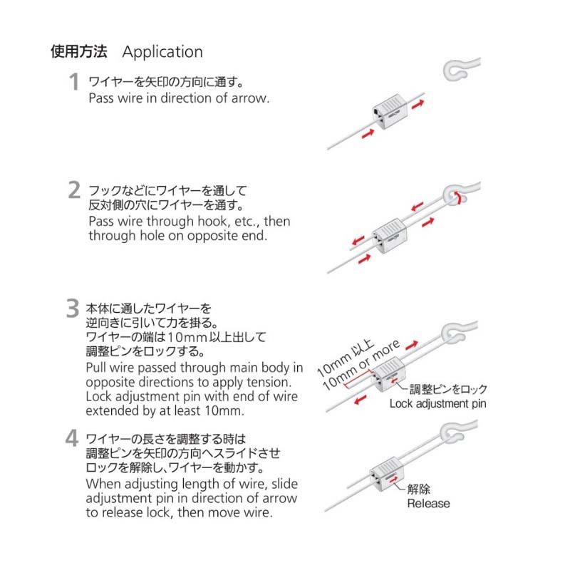 リーズロック B-618-4  適用ワイヤー径4.0mm タキゲン 結束 農業 園芸 作物 畑 ガーデニング サT 代引不可 |  | 02