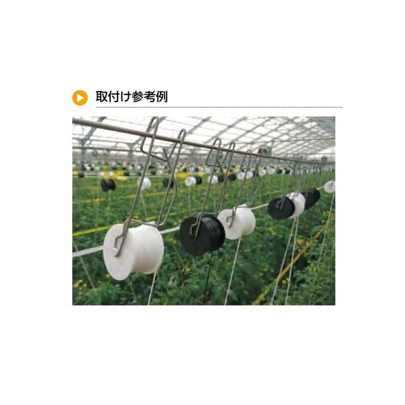 ローラーフック 本体 ボビン付 ブラック C-629-Black 350個 タキゲン 栽培 農業 園芸 作物 畑 ガーデニング サT 代引不可 |  | 02
