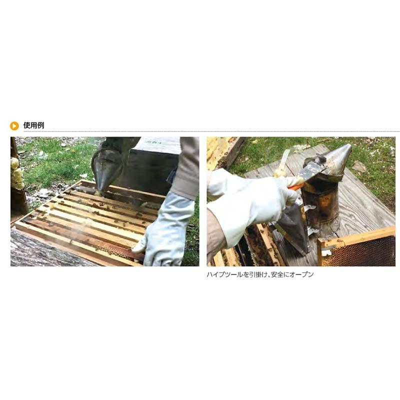 ミツバチ用燻煙器 安全ガードなし FD-1328-1A タキゲン 養蜂 燻煙器 農業 園芸 作物 畑 ガーデニング サT 代引不可 |  | 01