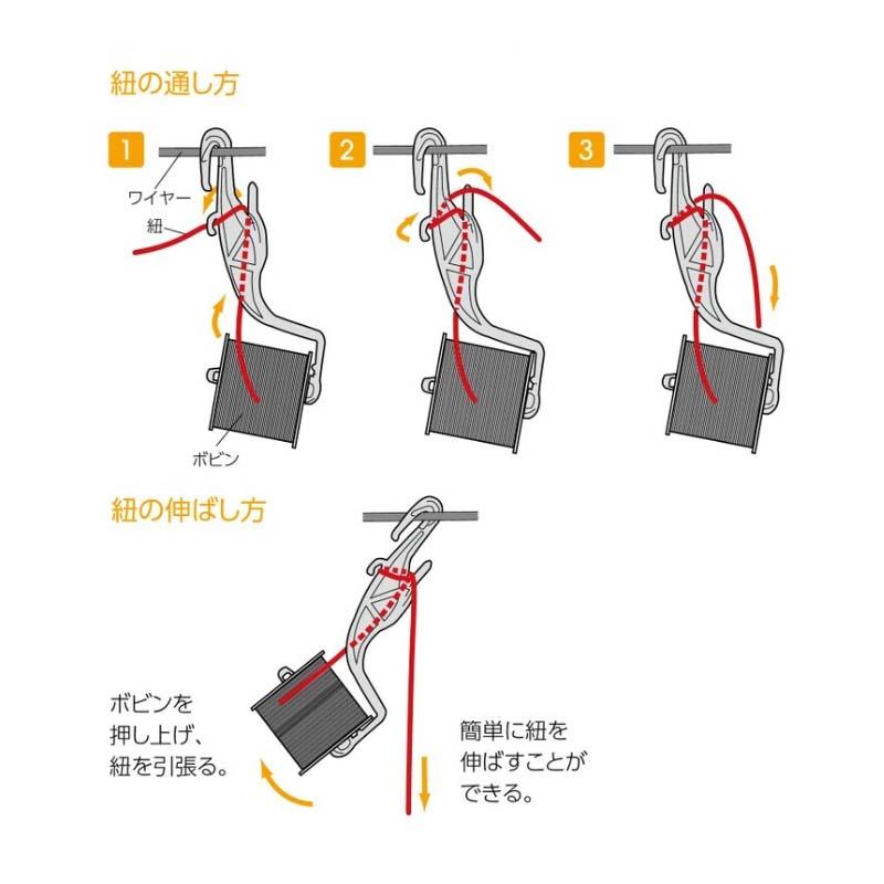 ボビンのみ 誘引フックきぼう ボビン 32m CP-648-R-32m 500個 タキゲン 誘引フック 栽培 誘引 育苗 農業 園芸 作物 畑 ガーデニング サT 代引不可 |  | 02