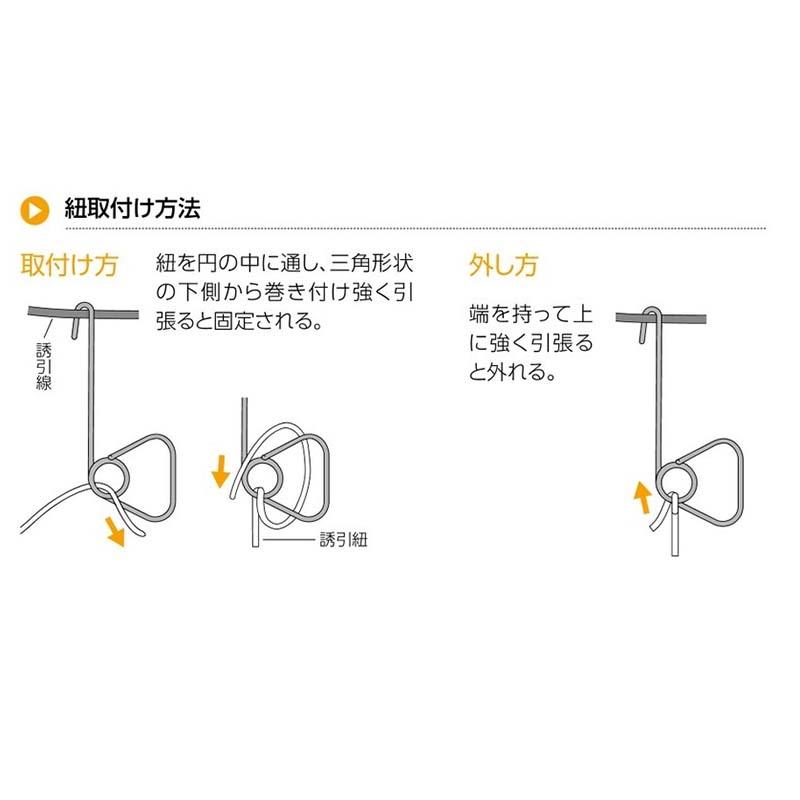 針金誘引フック音符くん 適合ワイヤー径φ2.5〜3.5mm C-1633-1 3000個 タキゲン 誘引 針金 栽培 育苗 農業 園芸 作物 畑 ガーデニング サT 代引不可 |  | 02