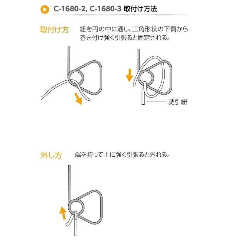パイプ用 針金誘引フック 適合パイプ径φ19mm 紐簡単取付 C-1680-3 2500個 タキゲン 誘引 針金 栽培 育苗 農業 園芸 作物 畑 ガーデニング サT 代引不可 |  | 02