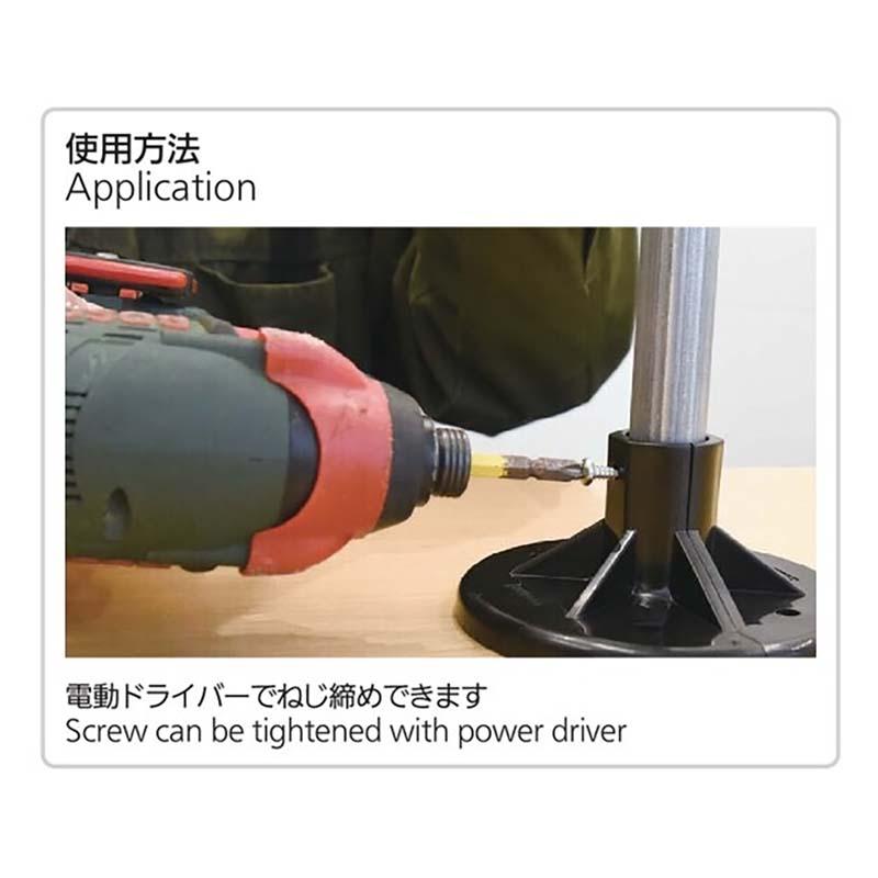 沈下防止用 ワンタッチフランジ CP-684-1 2個組 80セット タキゲン イチゴ栽培 育苗 農業 園芸 作物 畑 ガーデニング サT 代引不可 |  | 02