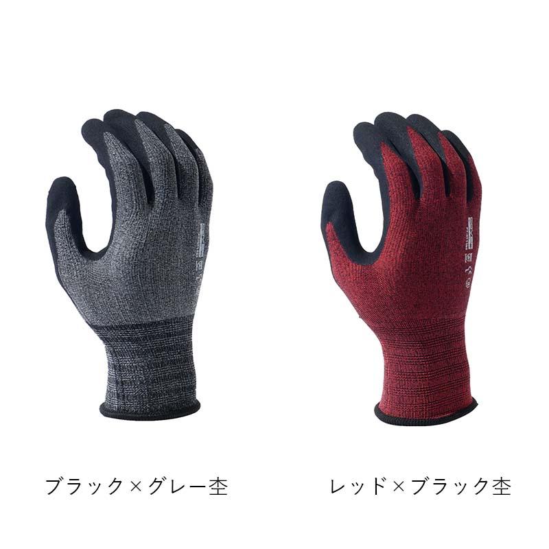 天然ゴム手袋 天然ゴム背抜きUFC一層 3双組 FT-311103-3P タッチパネル対応 手袋 ゴム手袋 背抜き 作業用 カヴァーワーク D |  | 01