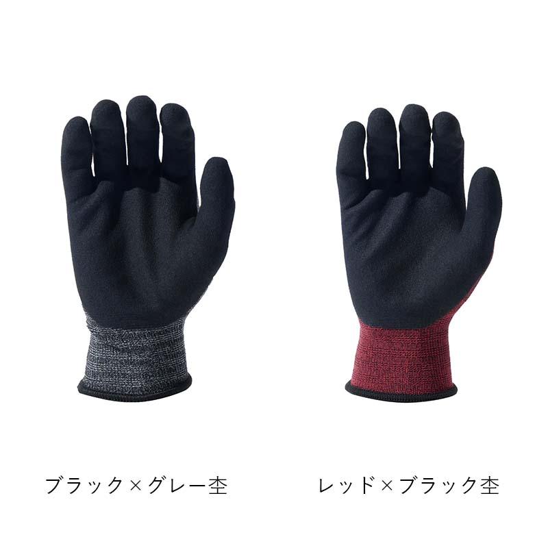 天然ゴム手袋 天然ゴム背抜きUFC一層 3双組 FT-311103-3P タッチパネル対応 手袋 ゴム手袋 背抜き 作業用 カヴァーワーク D |  | 02