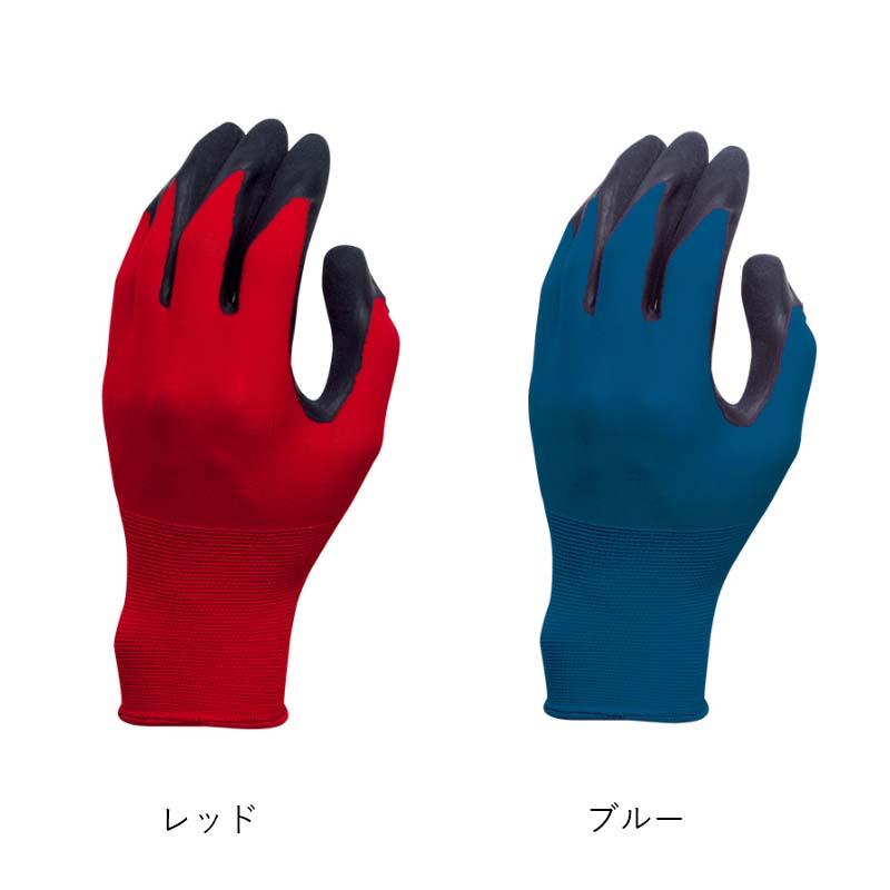 天然ゴム手袋 フレックスライトNR 18G天然ゴム背抜き 3双組 FT-3360-3P 激薄 手袋 ゴム手袋 背抜き 作業用 カヴァーワーク D |  | 01