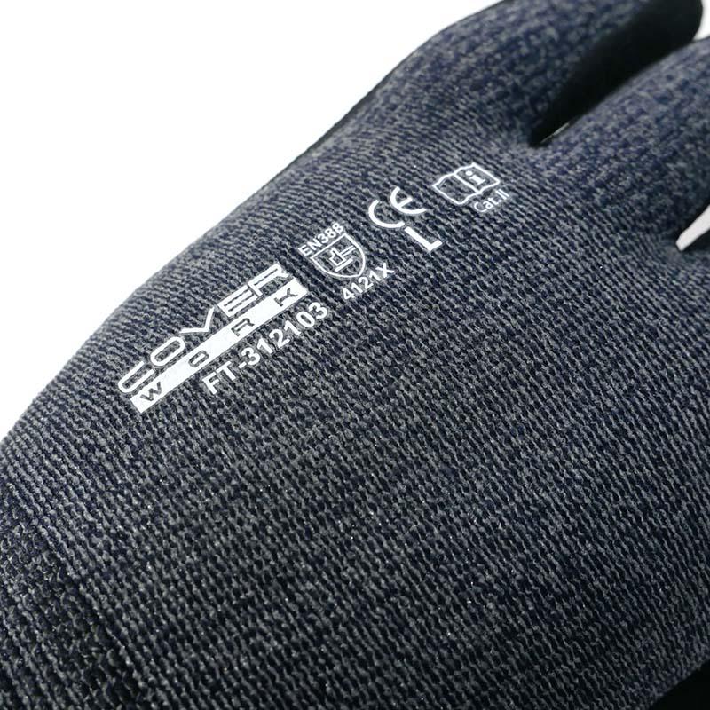 ニトリルゴム手袋 13Gニトリル背抜きUFC一層 3双組 FT-312103-3P ネイビー 手袋 ゴム手袋 背抜き 作業用 カヴァーワーク D |  | 02