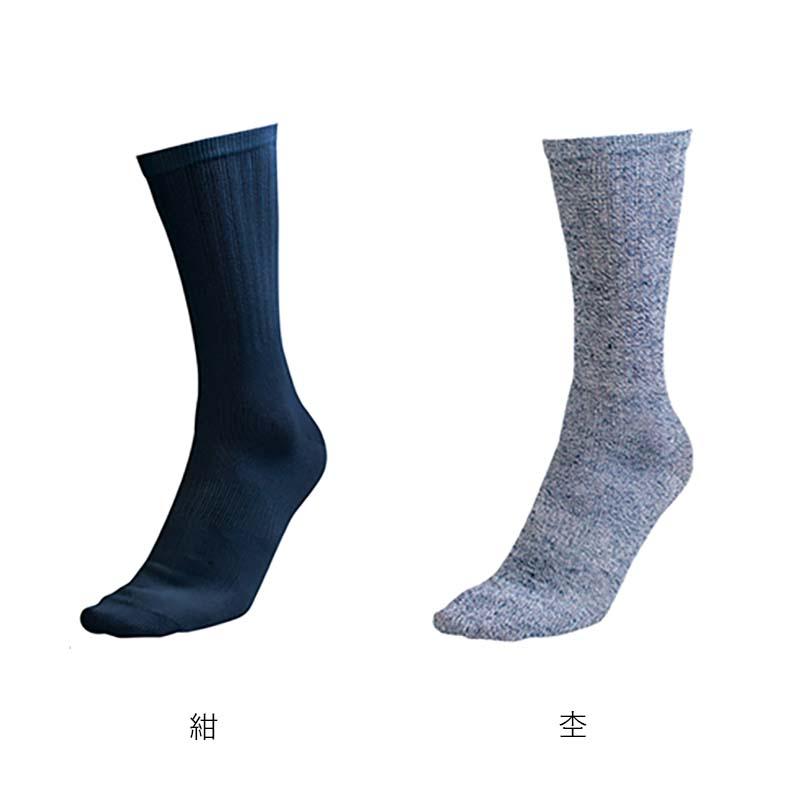 靴下 のびのび靴下 先丸 4足組 FT-1105 フリーサイズ ソックス 伸縮性 抗菌防臭 カヴァーワーク D |  | 01