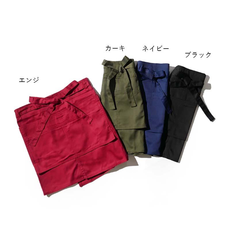 エプロン ショートエプロン NS-11 腰下エプロン ワークエプロン 撥水 作業用 ガーデニング カヴァーワーク D |  | 01