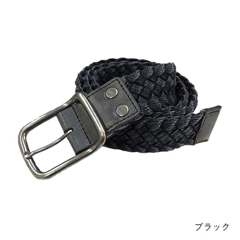ベルト メッシュベルト FT-1058 110cm メッシュ ワークベルト 作業服 作業着 カヴァーワーク D |  | 01
