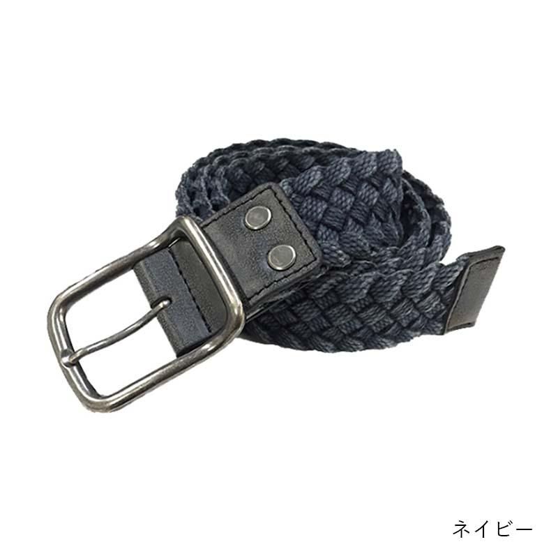ベルト メッシュベルト FT-1058 110cm メッシュ ワークベルト 作業服 作業着 カヴァーワーク D |  | 02