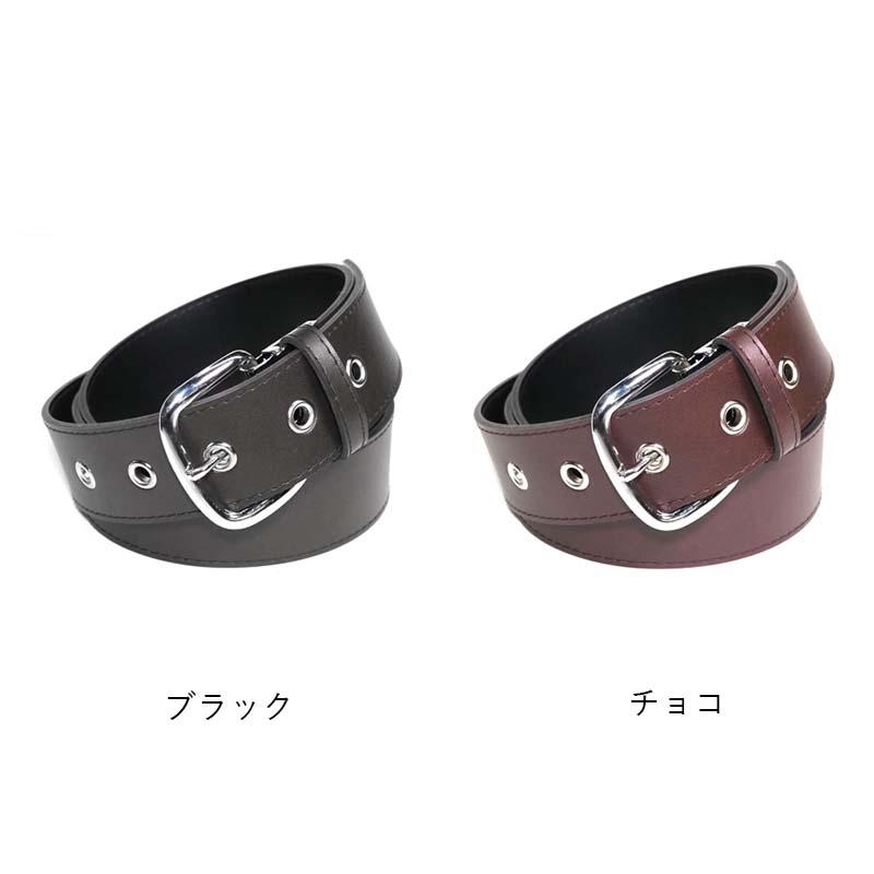 ベルト 合皮 1ピンベルト 4cm×110cm FT-1070 ワークベルト 作業服 作業着 日本製 国産 カヴァーワーク D |  | 01