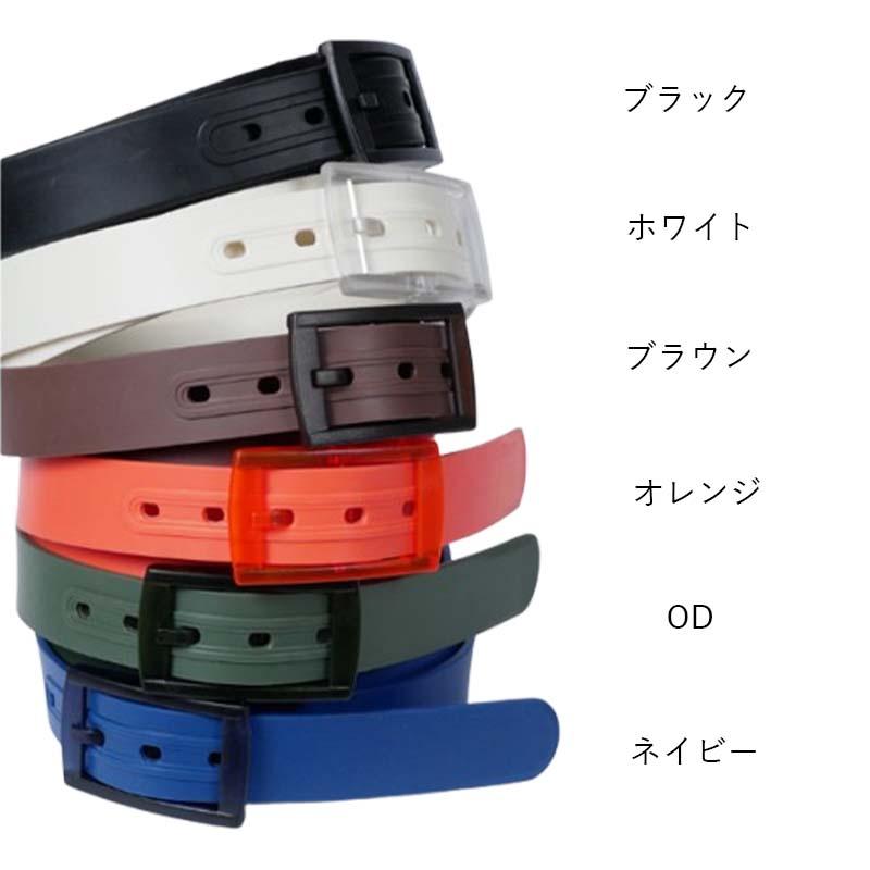 ベルト ラバーベルト 3.5cm×123cm FT-1062 ワークベルト 金属不使用 作業服 作業着 カヴァーワーク D |  | 01