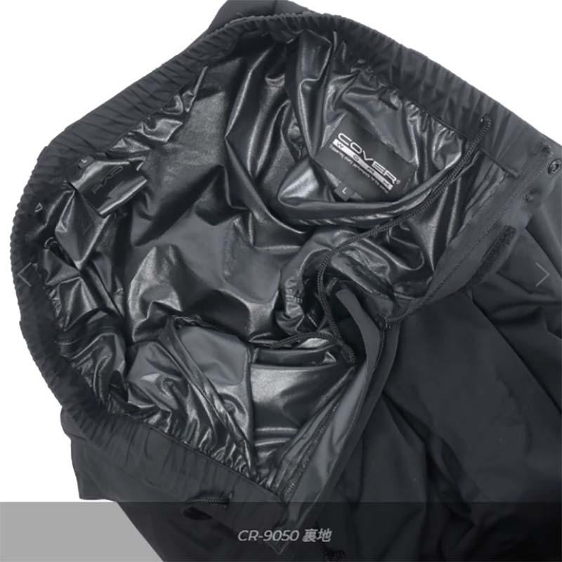 レインウェア 4way ストレッチ レインパンツ CR-9050 黒 雨具 ズボン カーゴパンツ コンパクト 収納袋付 キャンプ アウトドア カヴァーワーク D |  | 06