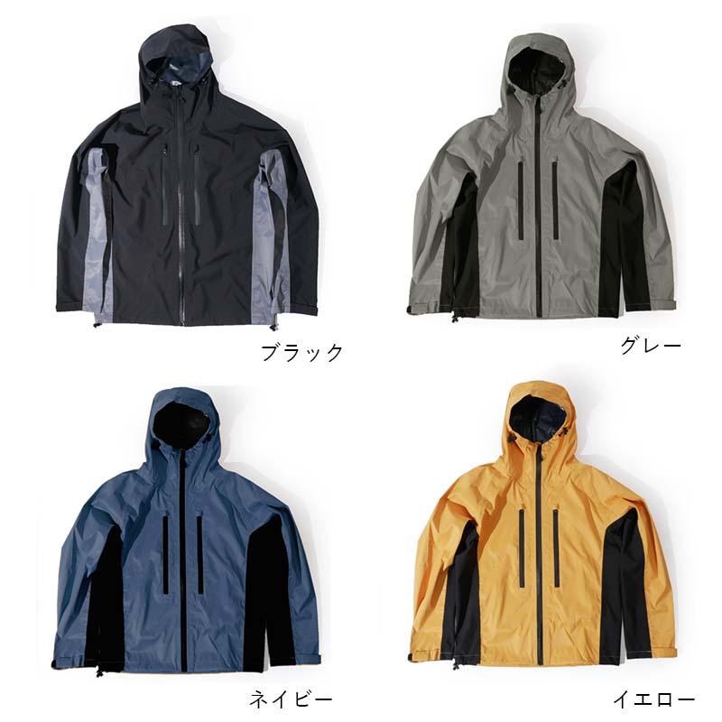 レインウェア 2way ストレッチ レインスーツ BL-8700 雨具 上下セット コンパクト 収納袋付 キャンプ アウトドア カヴァーワーク D |  | 01