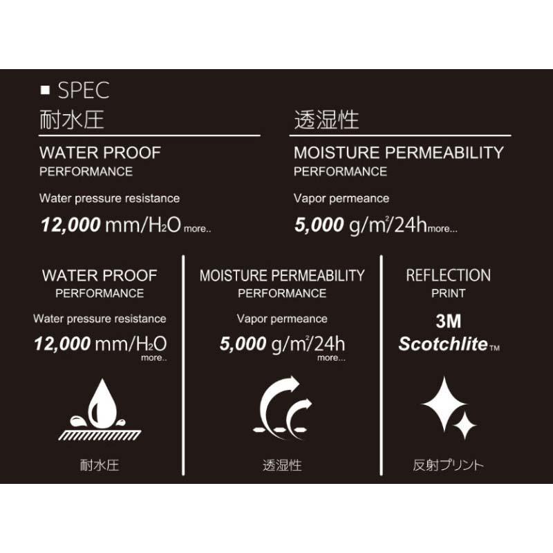 レインウェア ムーブレイン ストレッチ レインパンツ AG-7500 黒 雨具 ズボン パンツ コンパクト 収納袋付 キャンプ アウトドア カヴァーワーク D |  | 05