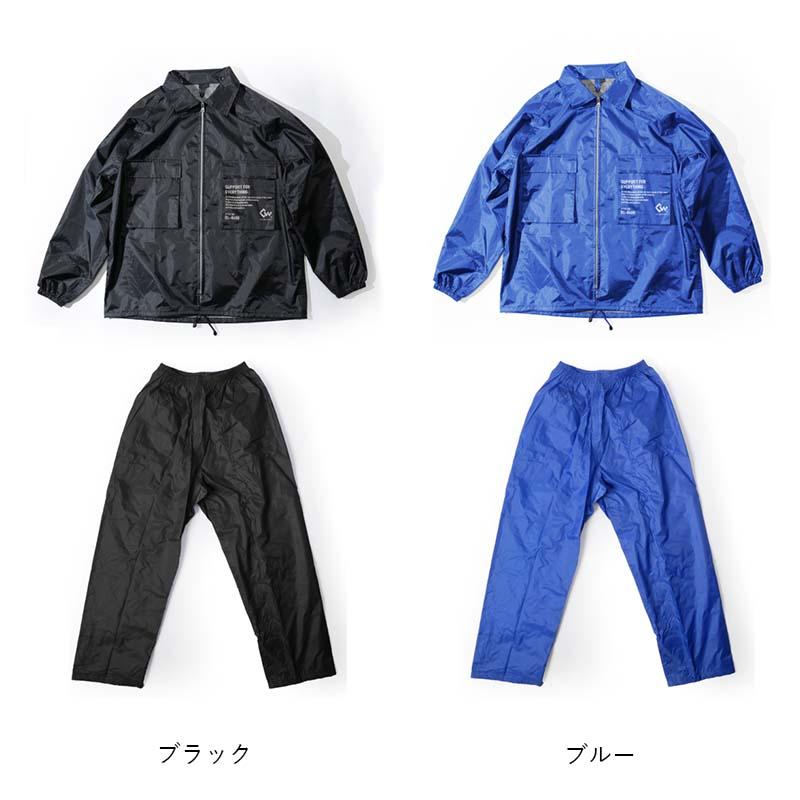 レインウェア PVCビッグポケットレインスーツ BL-8600 雨具 上下セット コンパクト 収納袋付 キャンプ アウトドア カヴァーワーク D |  | 01