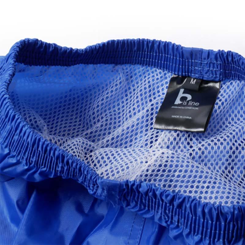 レインウェア PVCビッグポケットレインスーツ BL-8600 雨具 上下セット コンパクト 収納袋付 キャンプ アウトドア カヴァーワーク D |  | 05