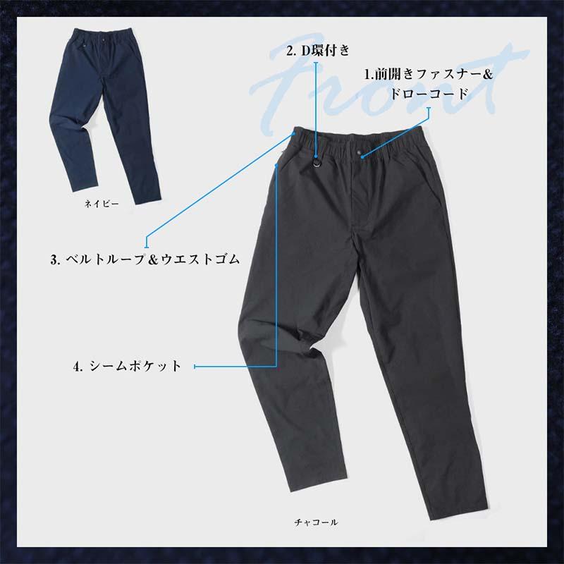 イージーパンツ シアサッカーストレッチパンツ V-42004 メンズ パンツ ズボン スラックス 軽量 カジュアル ワーク カヴァーワーク D |  | 01