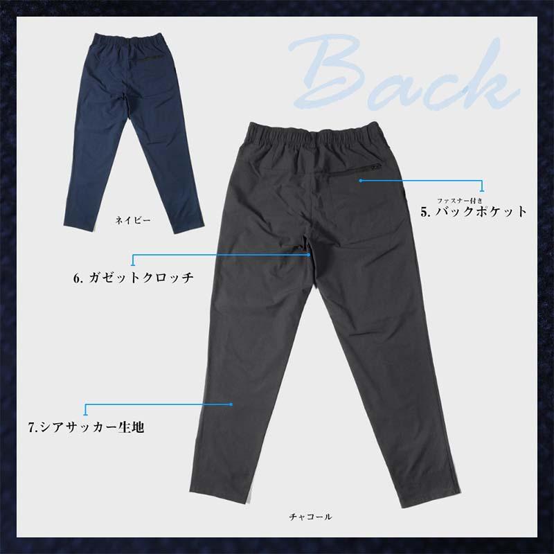 イージーパンツ シアサッカーストレッチパンツ V-42004 メンズ パンツ ズボン スラックス 軽量 カジュアル ワーク カヴァーワーク D |  | 02