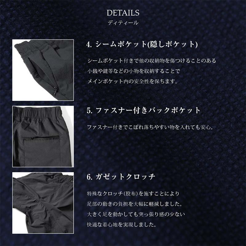 イージーパンツ シアサッカーストレッチパンツ V-42004 メンズ パンツ ズボン スラックス 軽量 カジュアル ワーク カヴァーワーク D |  | 06