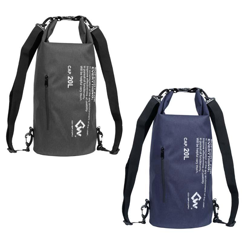 アクティブドライ スタッフバッグ 20L CW-8902 ドライバッグ バッグ カバン 鞄 防水 アウトドア レジャー スポーツ カヴァーワーク D | 