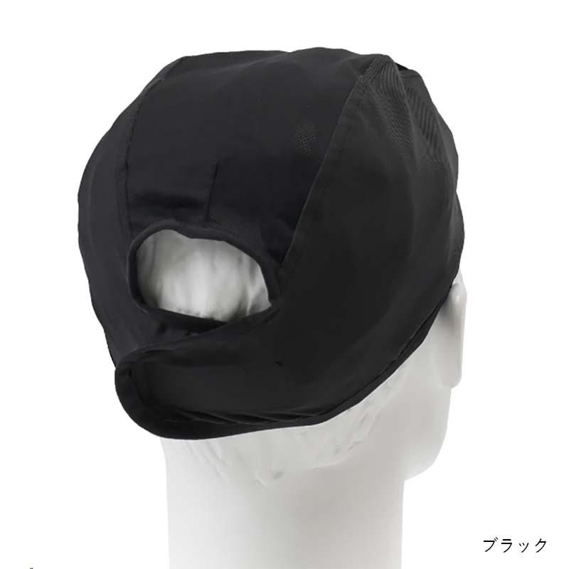 ヘルメットインナー クールコア ストレッチヘルメットインナーキャップ 汗止め付き FT-5821 冷感グッズ 冷却 夏 アウトドア スポーツ カヴァーワーク D |  | 01