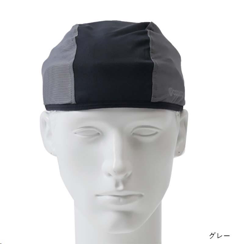 ヘルメットインナー クールコア ストレッチヘルメットインナーキャップ 汗止め付き FT-5821 冷感グッズ 冷却 夏 アウトドア スポーツ カヴァーワーク D |  | 02