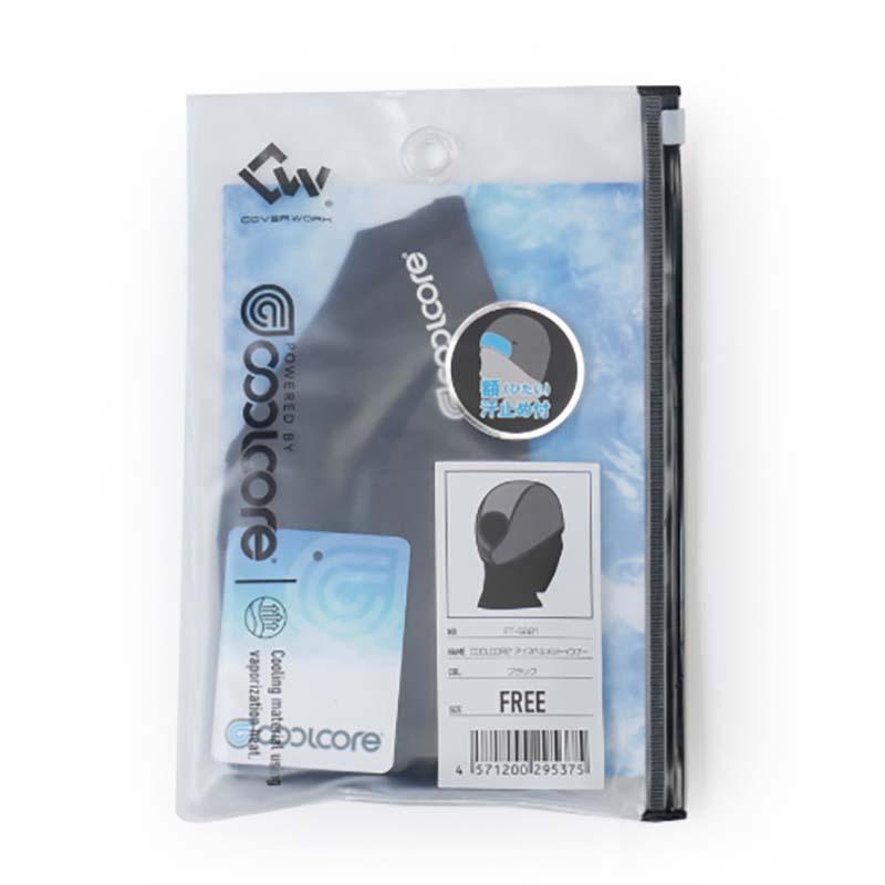 ヘルメットインナー クールコア ストレッチヘルメットインナーキャップ 汗止め付き FT-5821 冷感グッズ 冷却 夏 アウトドア スポーツ カヴァーワーク D |  | 05