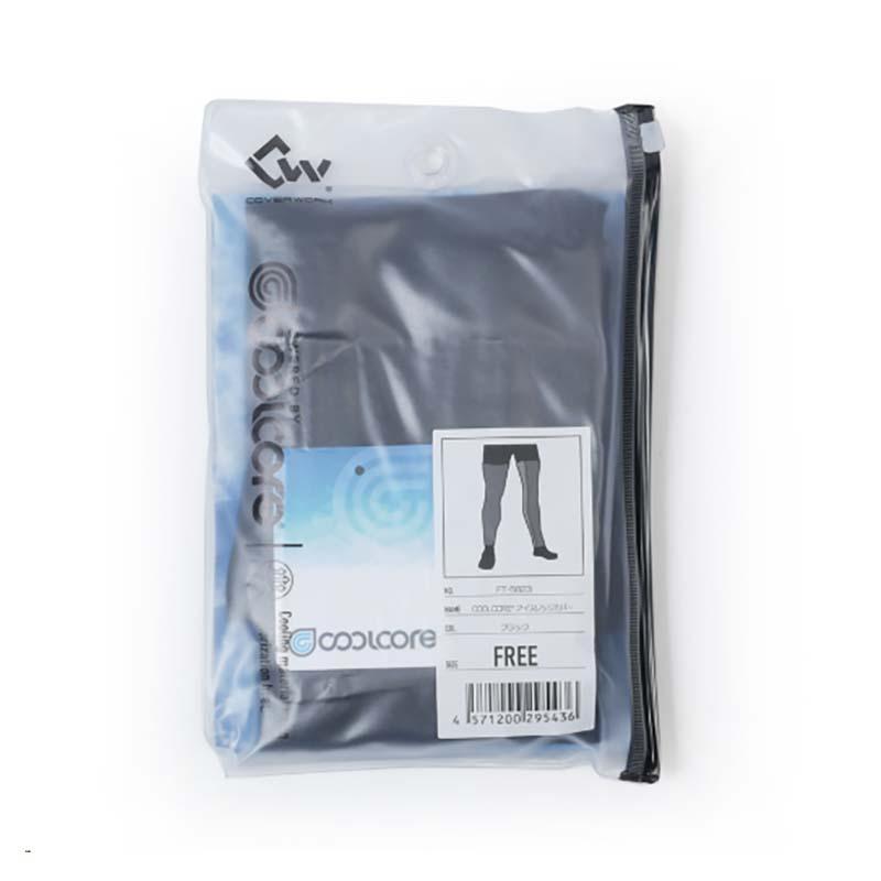 足カバー クールコア ストレッチアイスレッグカバー FT-5823 黒 冷感グッズ 冷却 UVカット 夏 アウトドア スポーツ カヴァーワーク D |  | 03