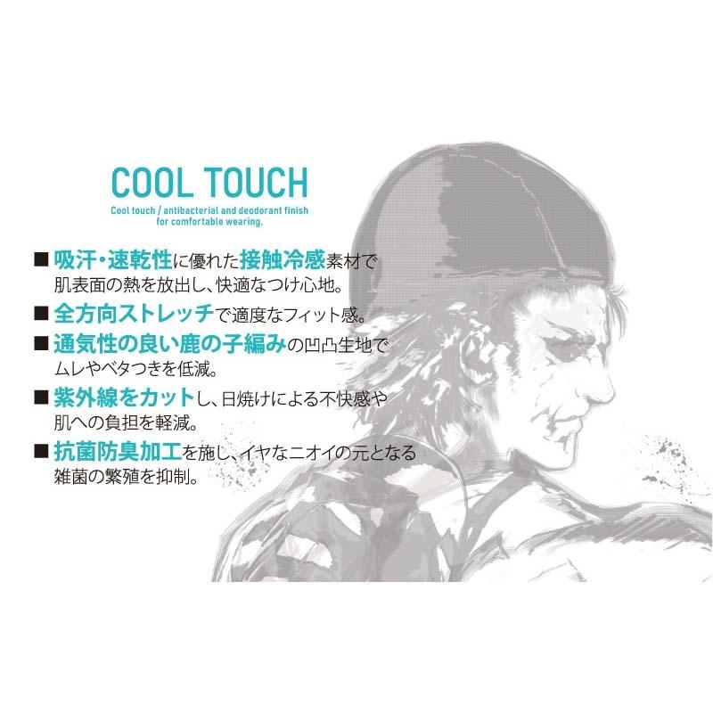 帽子 接触冷感キャップ FT-5806 黒 キャップ 冷感グッズ 接触冷感 UVカット 抗菌防臭加工 夏 アウトドア スポーツ カヴァーワーク D |  | 04