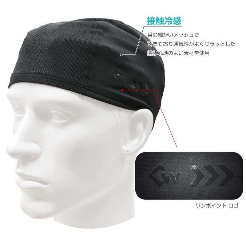 帽子 接触冷感キャップ FT-5806 黒 キャップ 冷感グッズ 接触冷感 UVカット 抗菌防臭加工 夏 アウトドア スポーツ カヴァーワーク D |  | 05