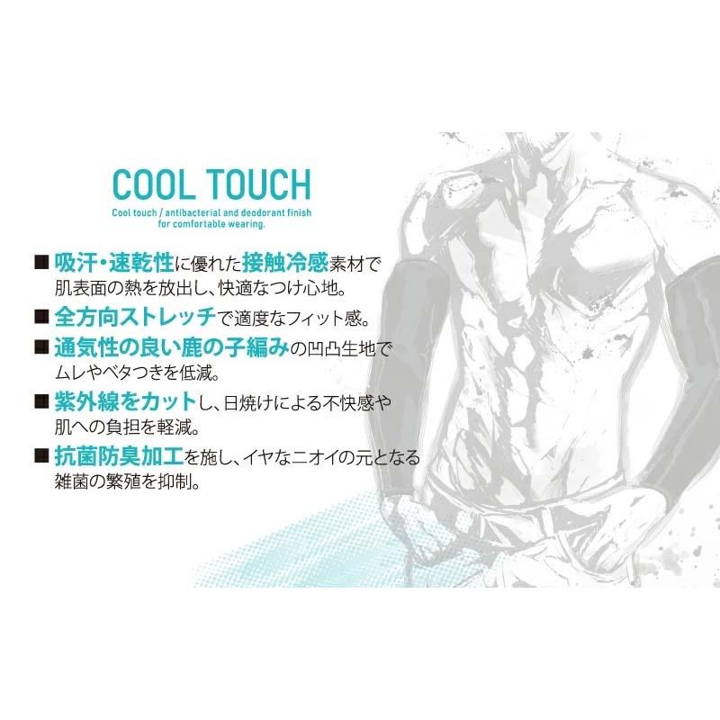 腕カバー 接触冷感アームカバー FT-5809 黒 冷感グッズ 接触冷感 抗菌防臭加工 UVカット 夏 アウトドア スポーツ カヴァーワーク D |  | 02