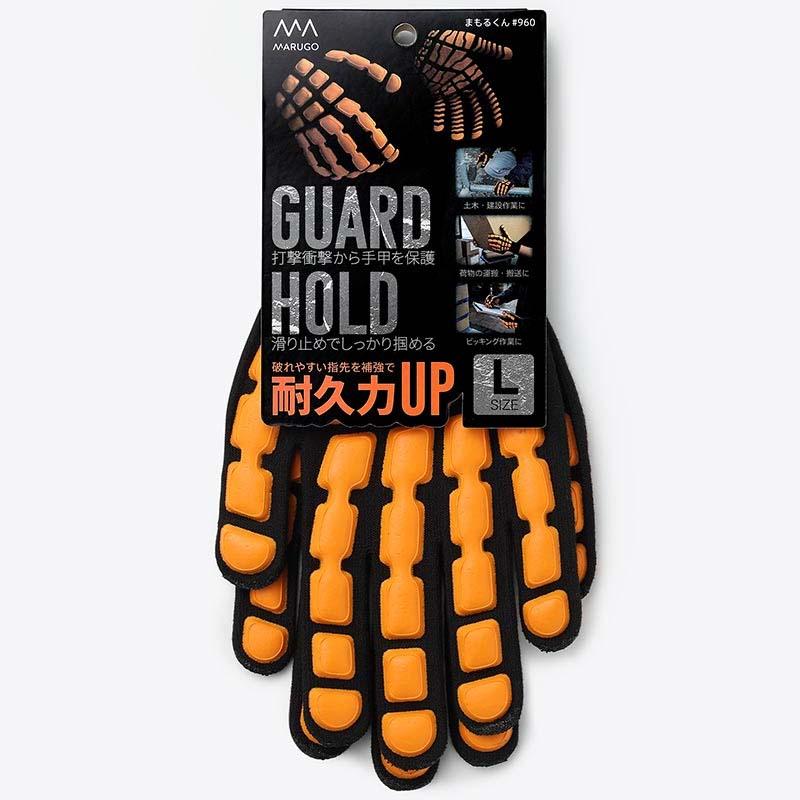 手甲保護手袋 まもるくん #960 オレンジ 手袋 保護手袋 土木 運搬 倉庫作業 丸五 高KD |  | 04