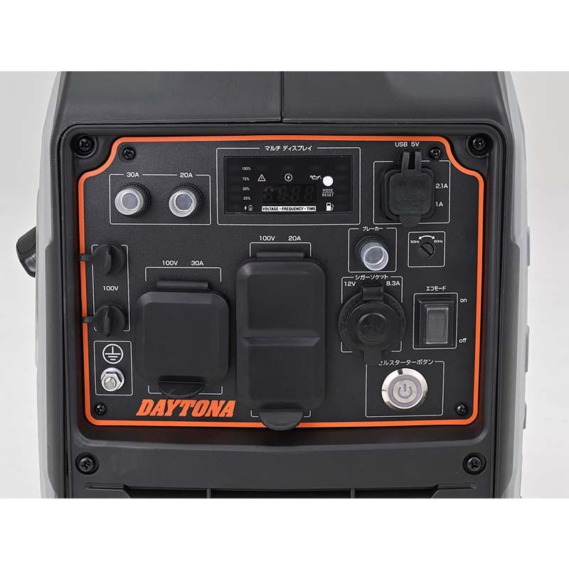 デイジェネ 2700e デイトナ 2700VA 静音型 インバーター 発電機 55642 セルスターター DAYGENE2700e DAYTONA シBD |  | 02