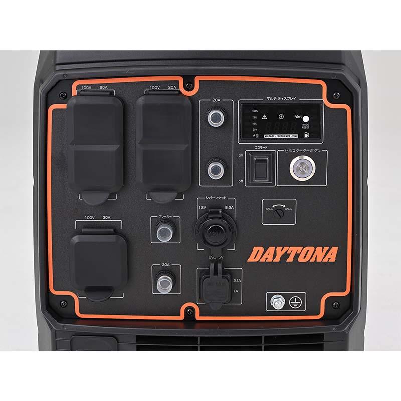 デイジェネ 3600e デイトナ 3600VA 静音型 インバーター 発電機 55750 セルスターター装備 DAYGENE3600e DAYTONA シBD |  | 02