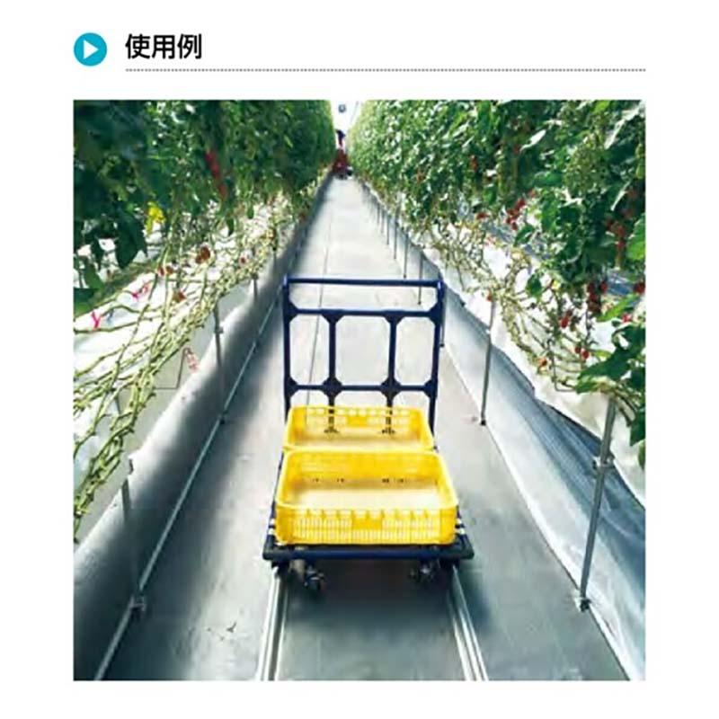 台車 レール用収穫台車 1段タイプ K-678-1 タキゲン 収穫台車 作業車 ハウス 農業 園芸 作物 畑 ガーデニング サT 個人宅配送不可 代引不可 |  | 02