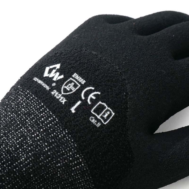 手袋 マイクロフリース軽防寒ナックル手袋 FT-321409 黒 防寒手袋 ナックル手袋 保温 作業用 カヴァーワーク D |  | 01