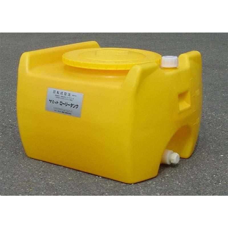 ローリータンク 100L SL-100 バルブキャップ25A ポリエチレン製 容器 タンク 貯水 貯蔵 運搬 モリマーサム樹脂 金T 個人宅配送不可 代引不可 |  | 01