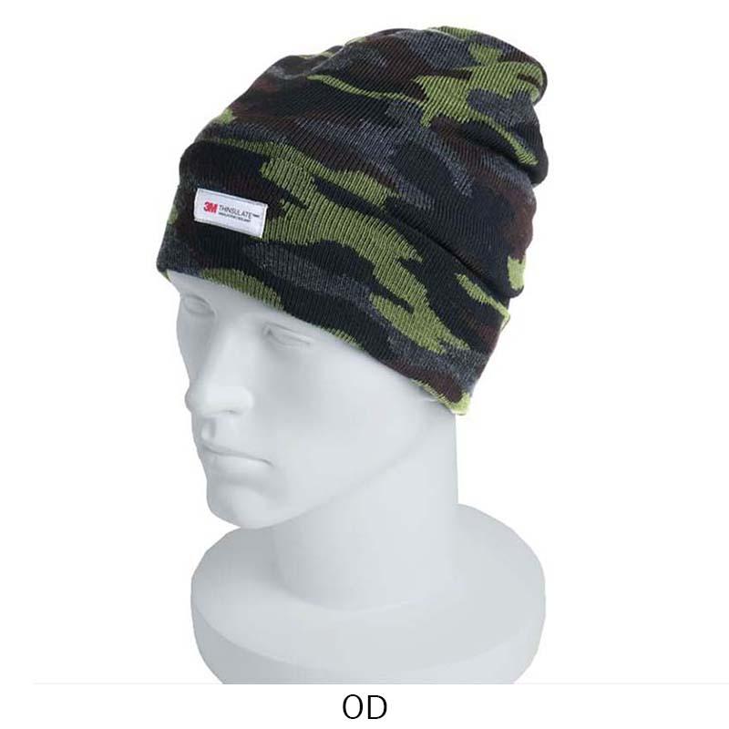 帽子 カモフラ柄ニット帽 AG-151 防寒 保温 冬 アウトドア スポーツ 除雪 作業 カヴァーワーク D |  | 02