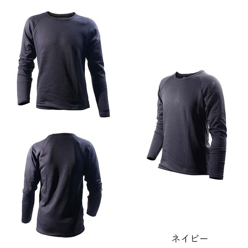 防寒ウェア AGNI HEAT 帯電防止アグニヒートシャツ クルーネック TMF-6524 メンズ インナー 防寒 保温 冬 アウトドア スポーツ 除雪 作業 カヴァーワーク D |  | 02